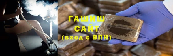 стафф Богданович