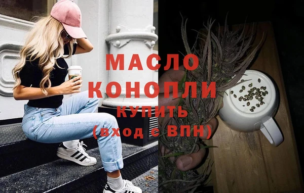 стафф Богданович