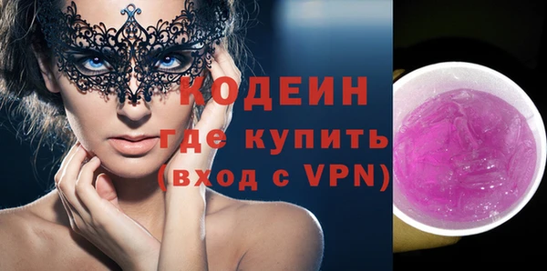 стафф Богданович